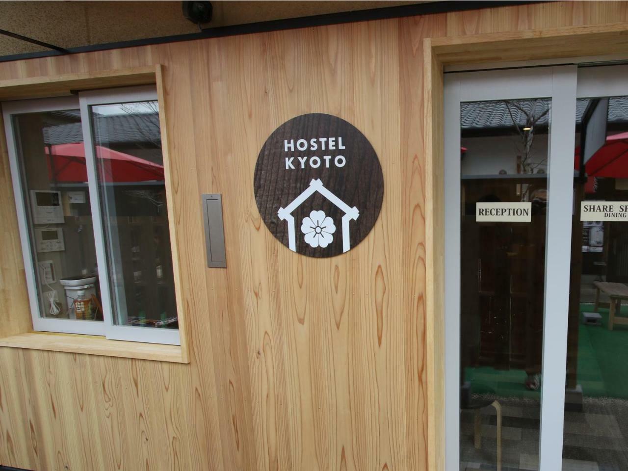 Hostel Kyoto Arashiyama Muko Exterior foto